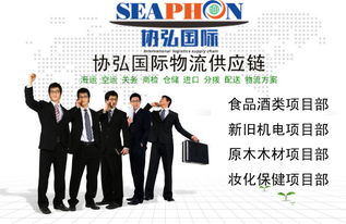 代理上海机场ems快件报关,代理上海机场ems快件报关生产厂家,代理上海机场ems快件报关价格